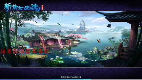 109空降啦