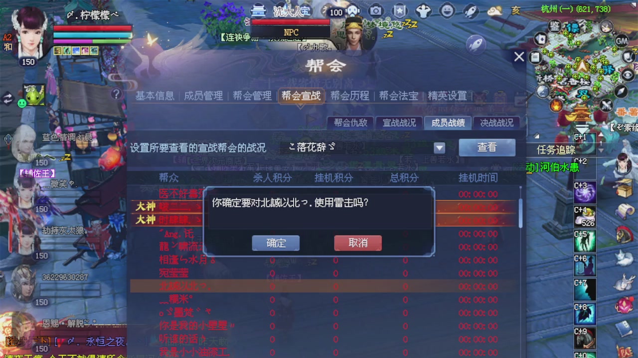 来都来了 点个关注吧