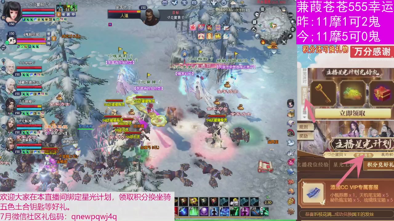 人来人往，留下的都是真的