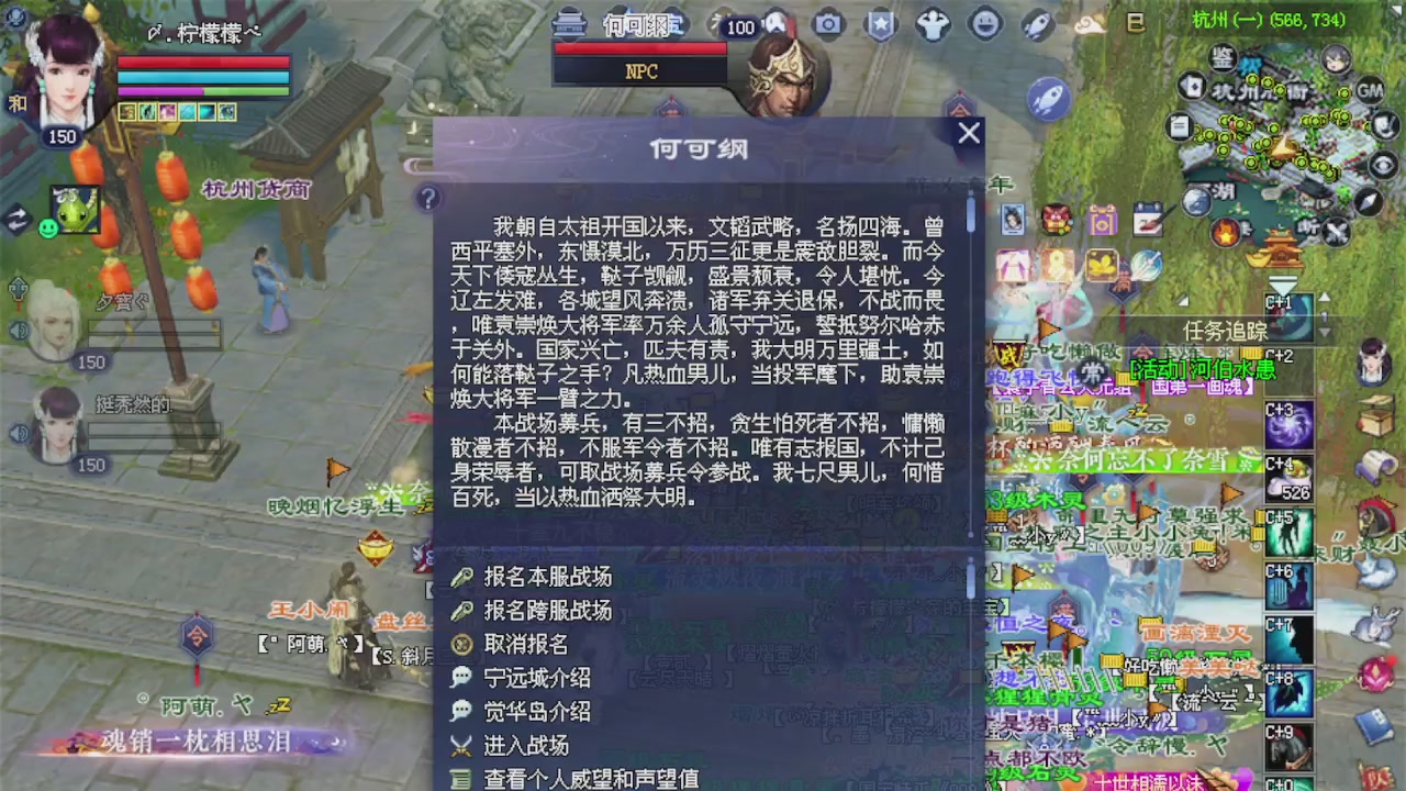 来都来了 点个关注吧