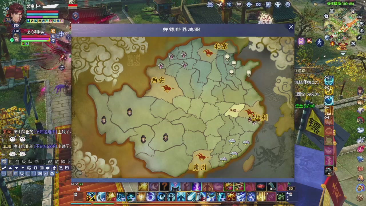星光积分今晚更新抓紧领分喔继续激情