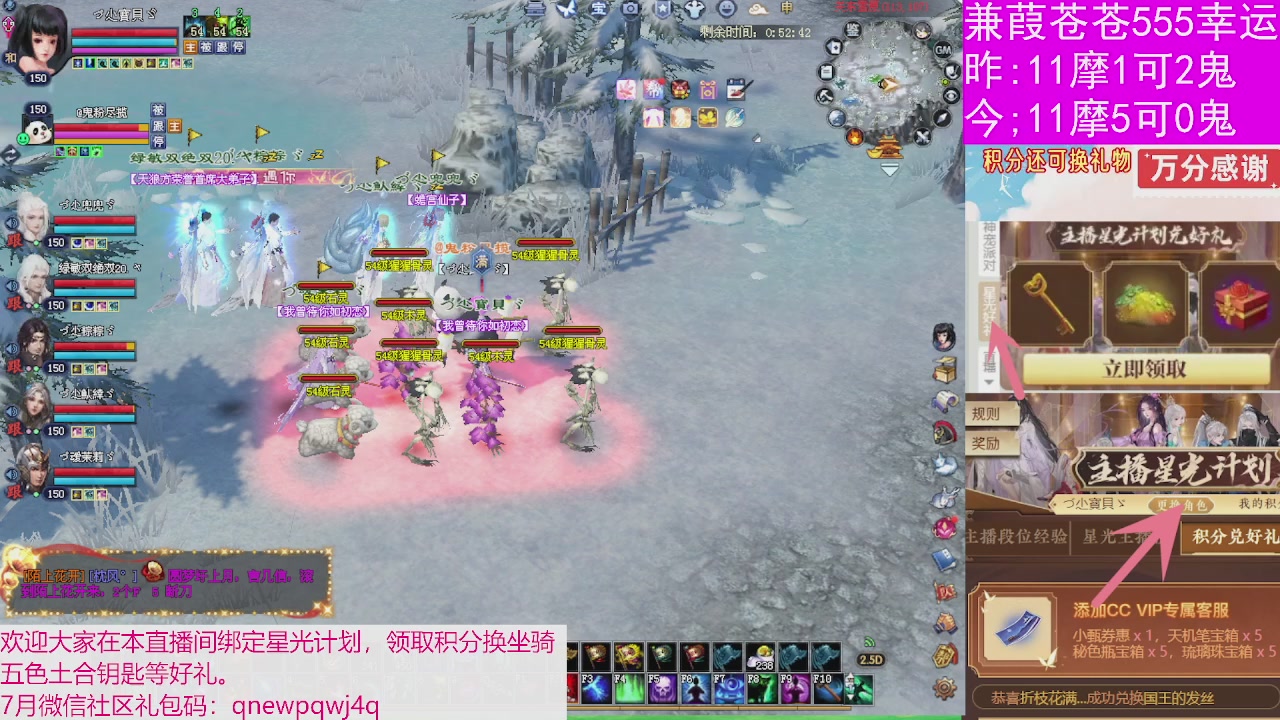 人来人往，留下的都是真的