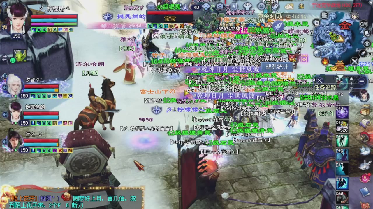 来都来了 点个关注吧