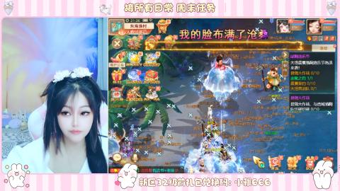 新区专属码小雅666