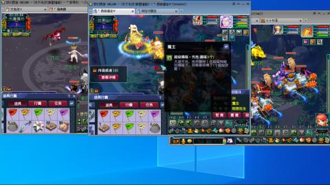 15开175每天稳定搬7000万