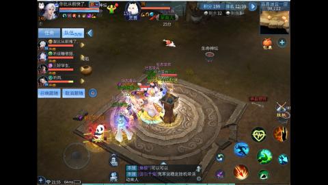 接明星赛 托管首席宗师比武