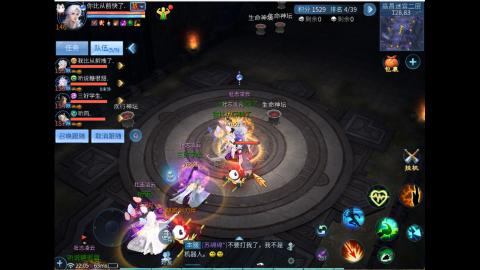 接明星赛 托管首席宗师比武