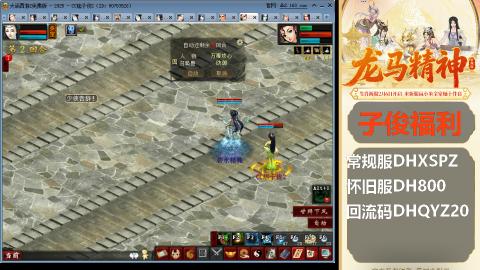 完了完了 要走了