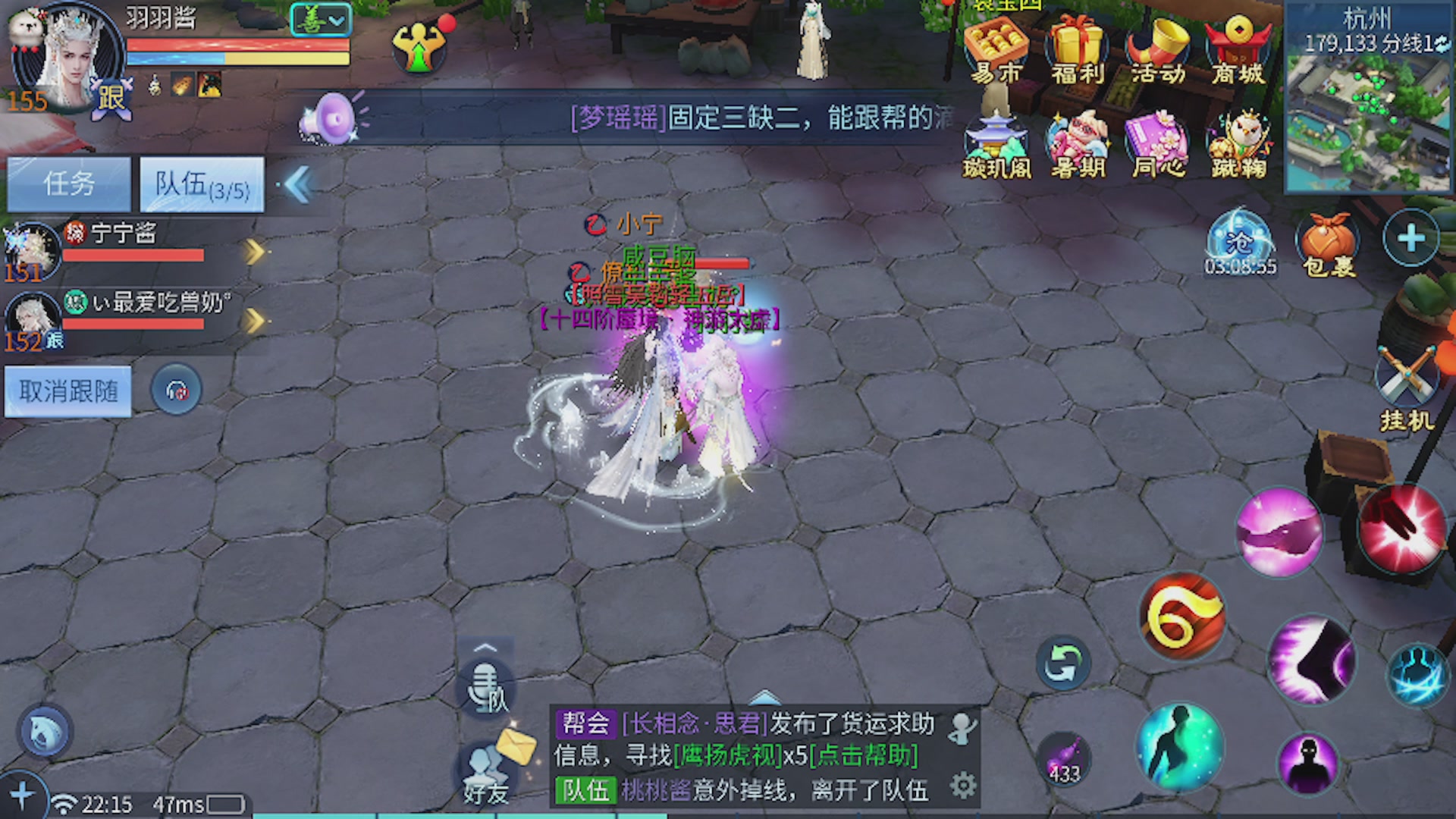 看号改号估价