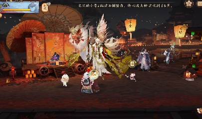 晴明扇投放点