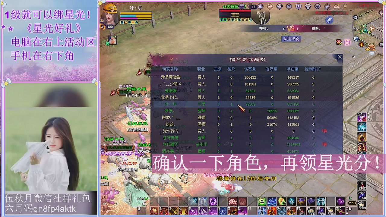 陌上花开君归否
