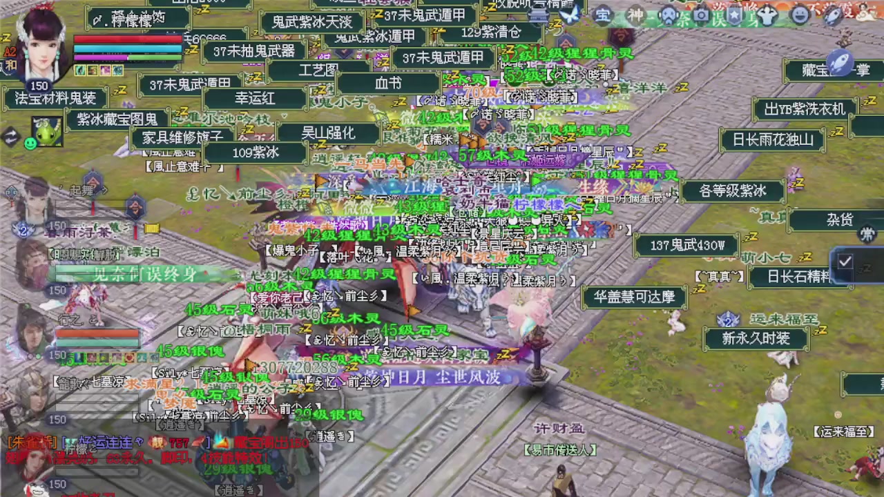 来都来了 点个关注吧