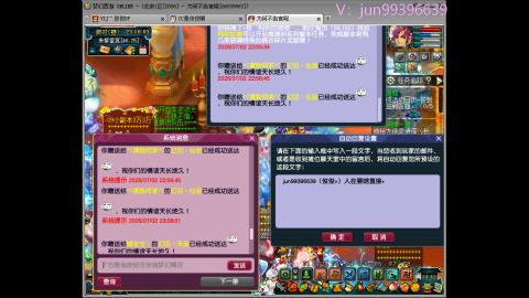 俊俊成就绘勇力积分合鸣幻卡平转