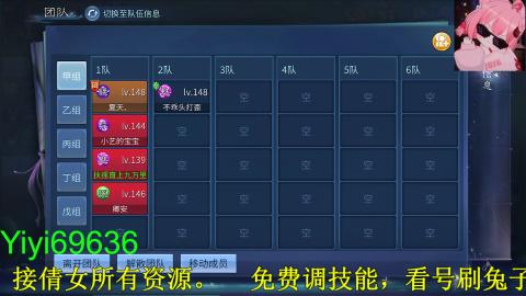 背饰打造，账号托管