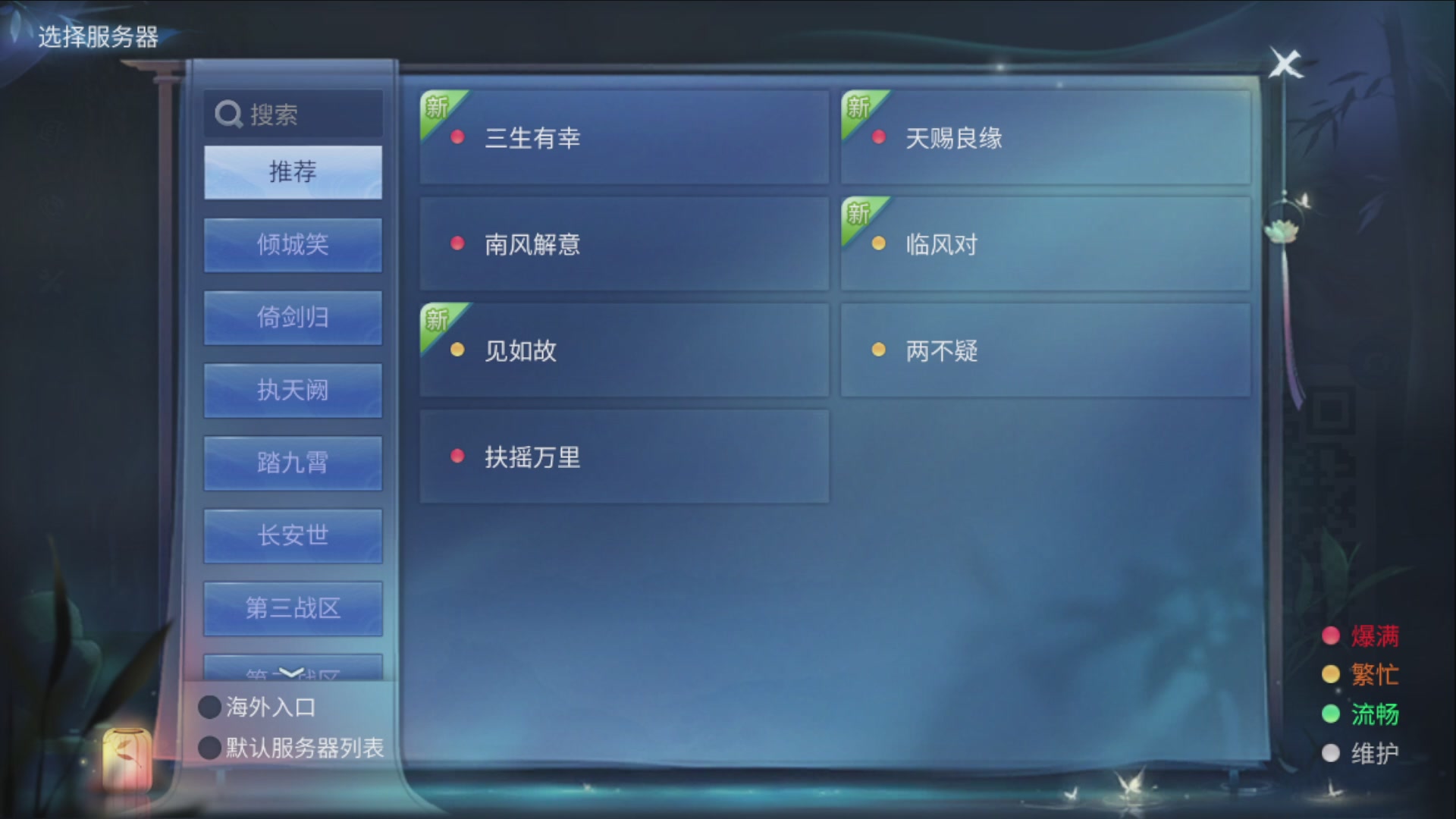 资源超白~