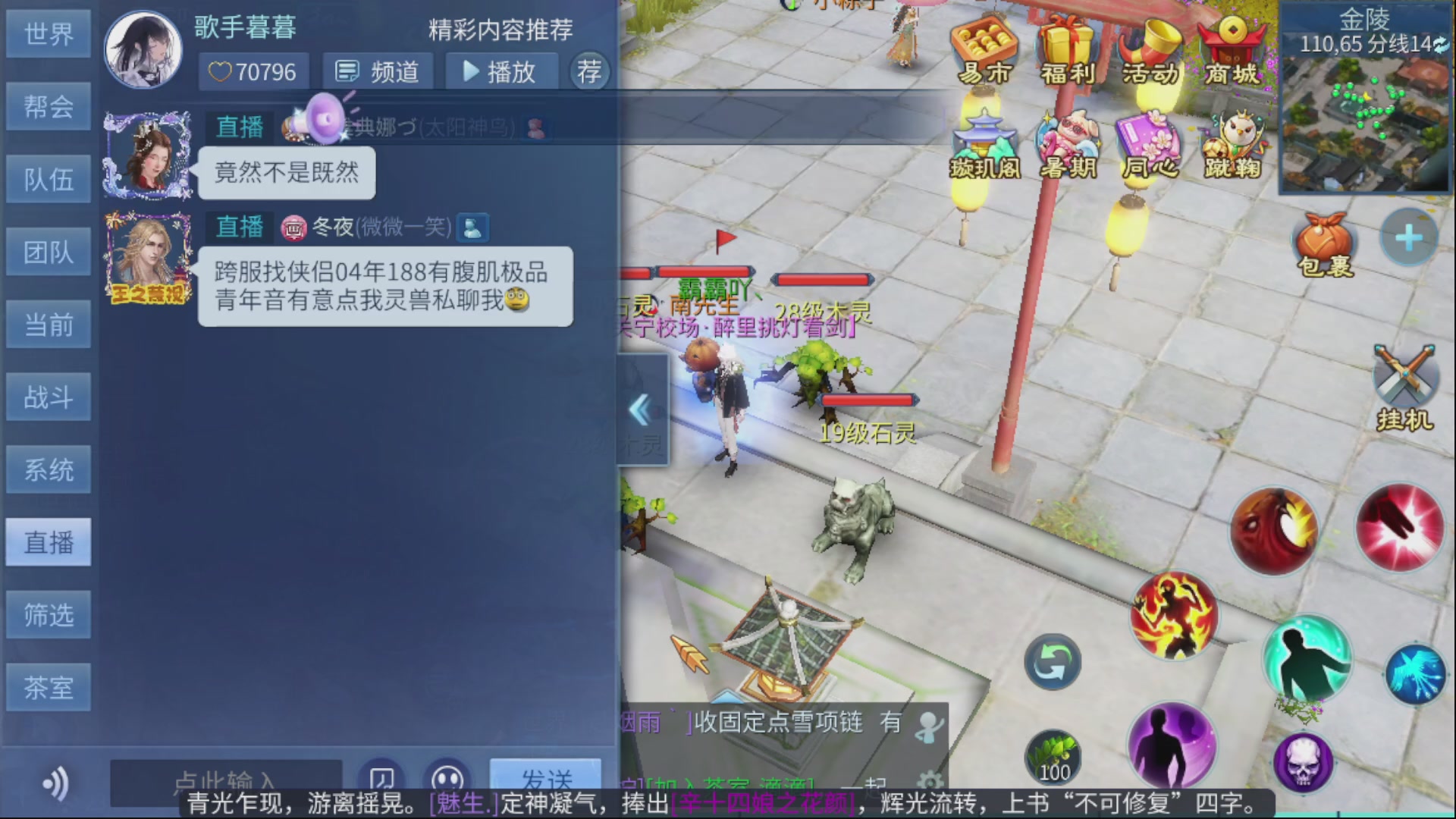 资源超白~