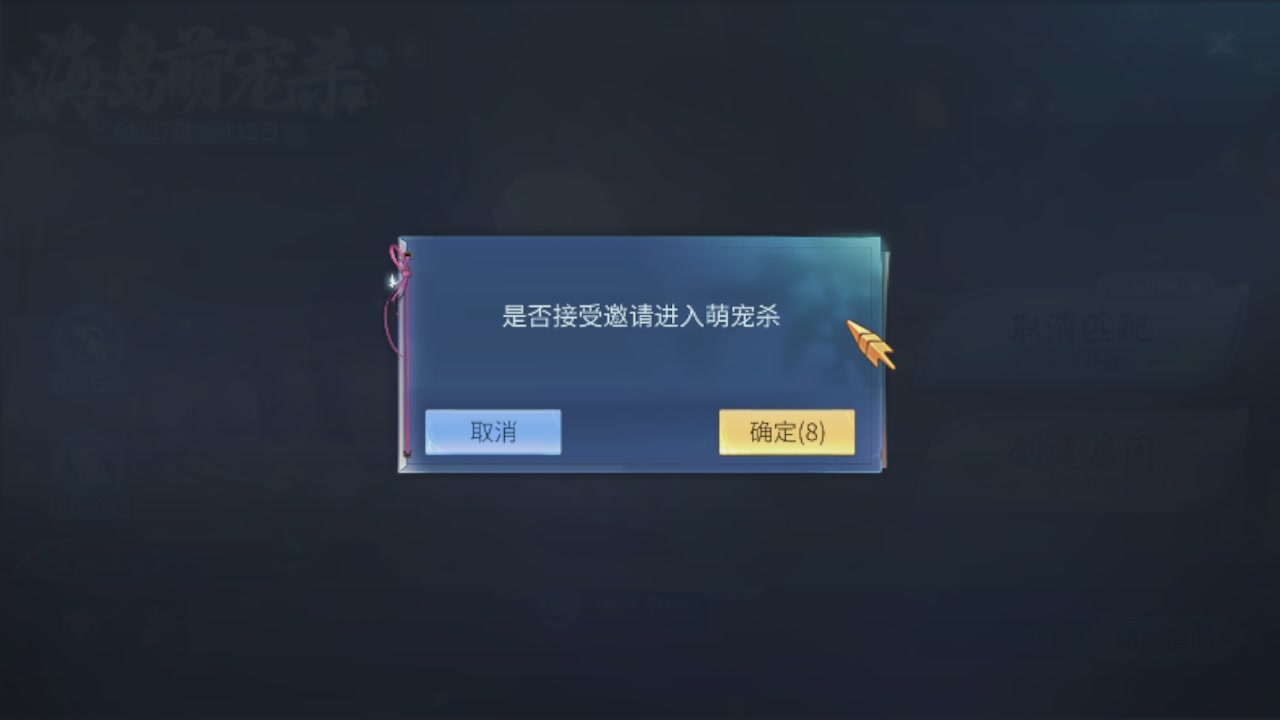 勇敢打工人