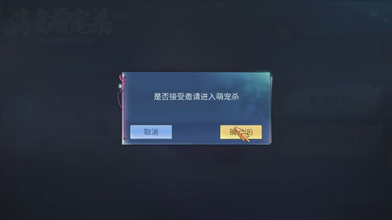 勇敢打工人