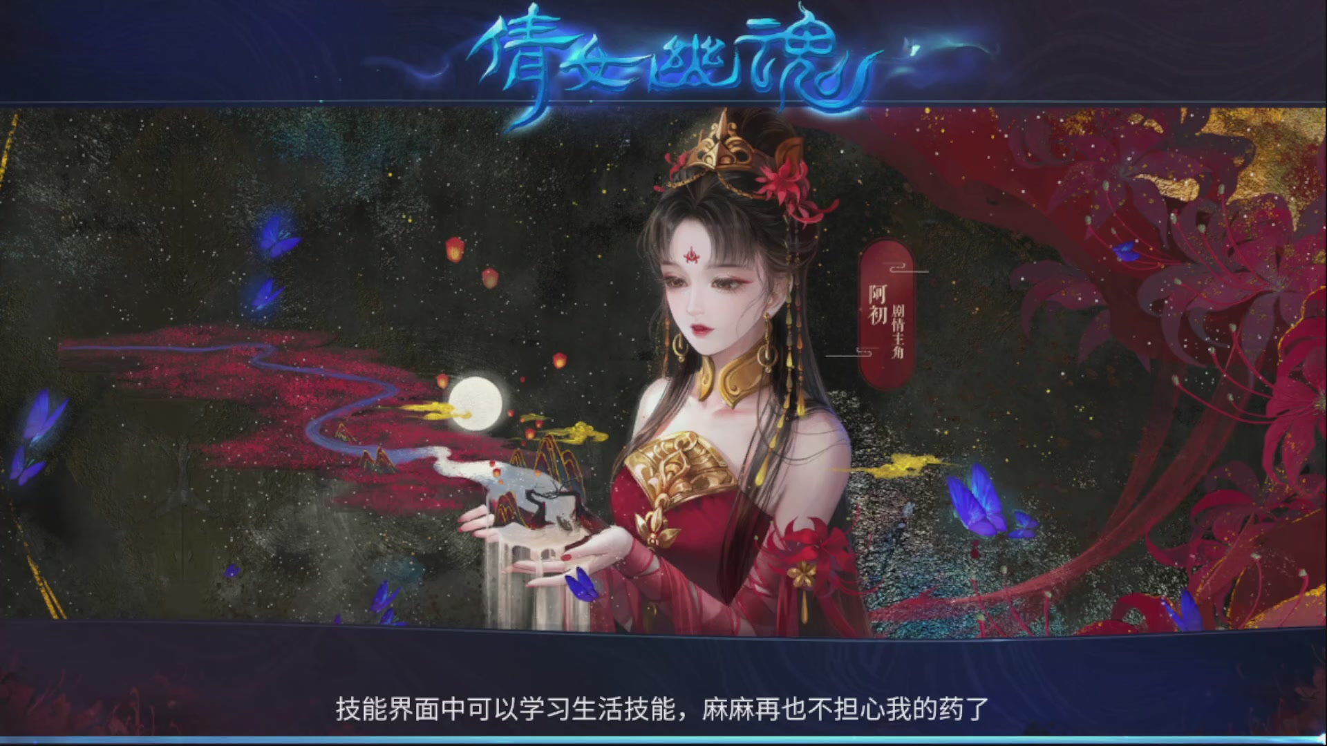 资源超白~