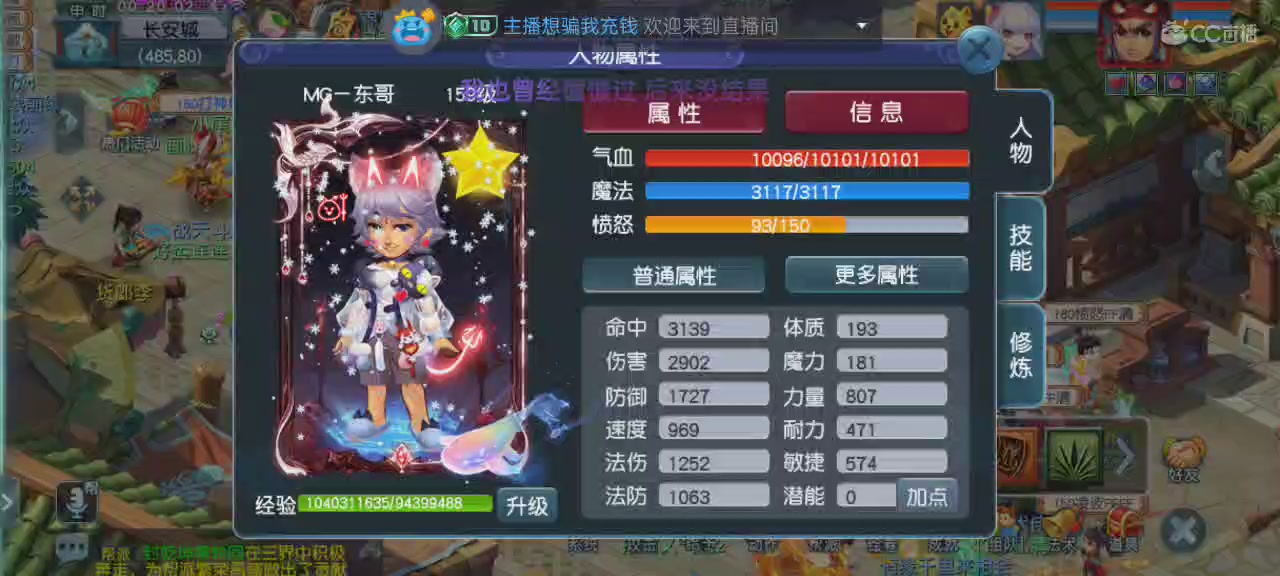 纯粹喜欢表白｜追忆-一生所爱159单开