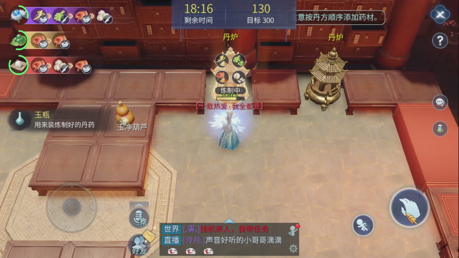 资源超白~