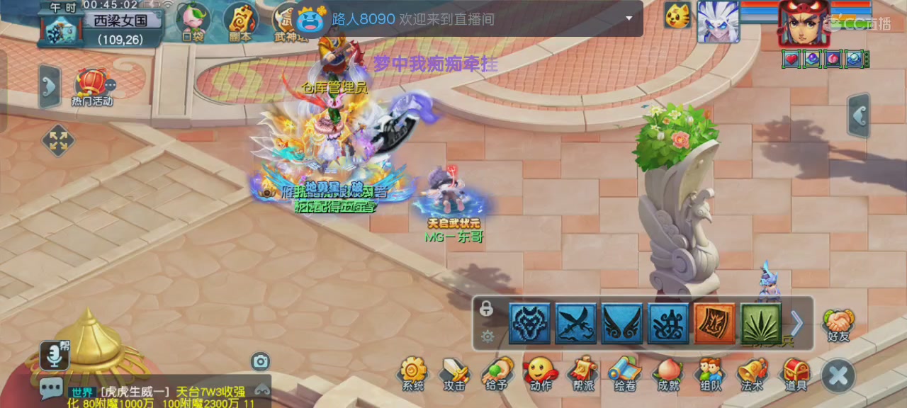 纯粹喜欢表白｜追忆-一生所爱159单开