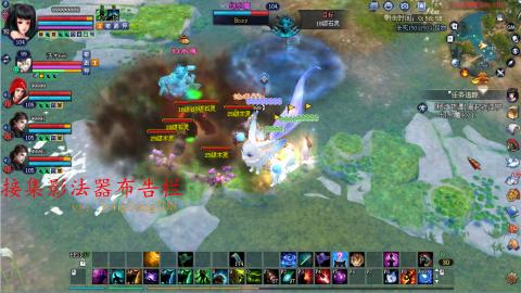 109空降啦