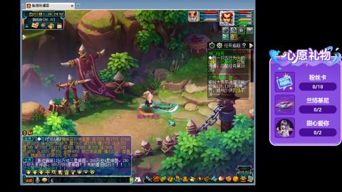 你喜欢看舞吗