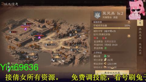 背饰打造，账号托管