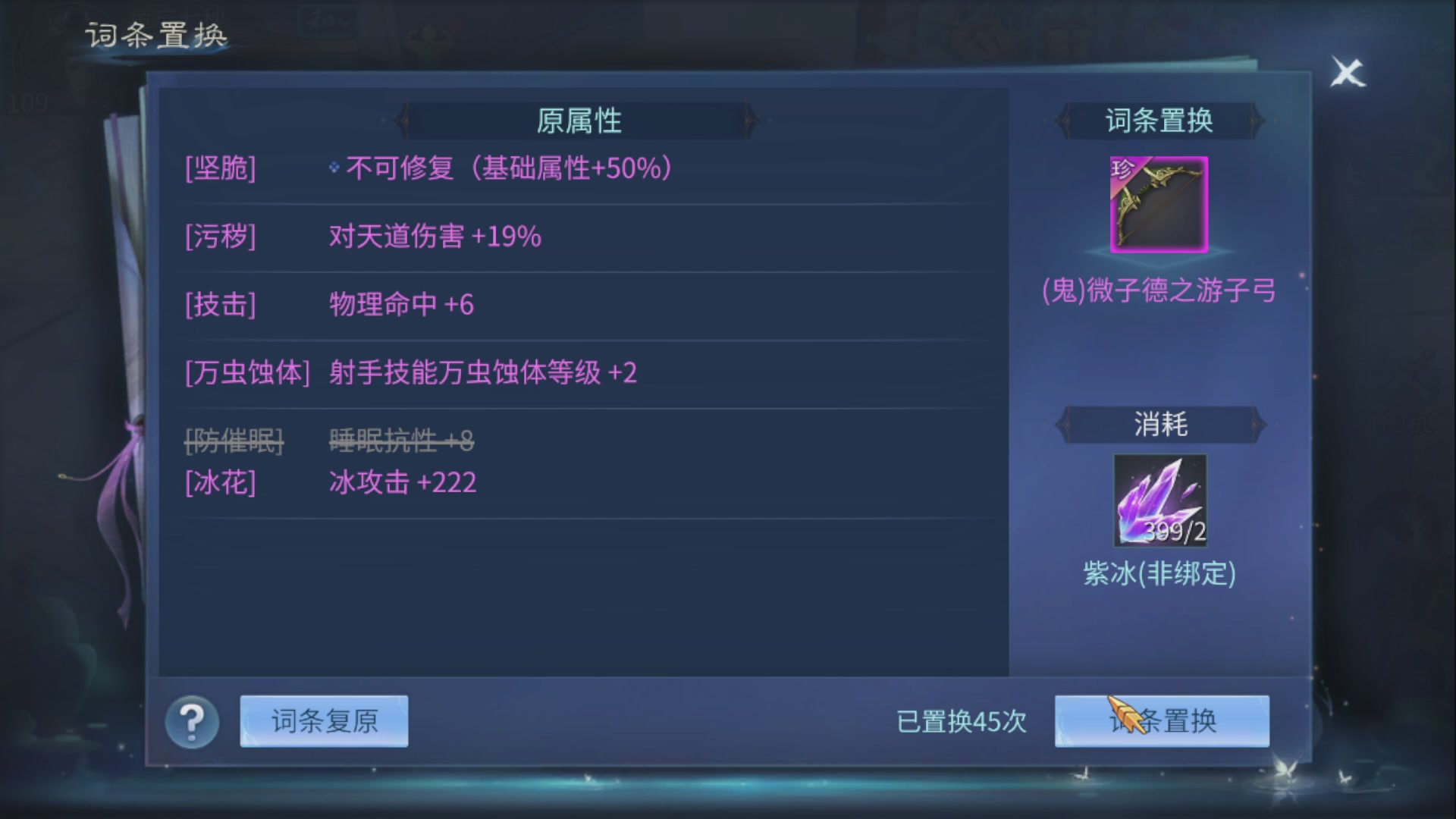 资源超白~