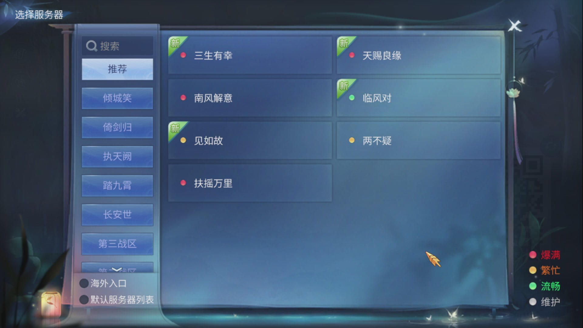 资源超白~