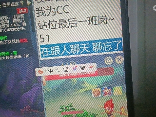 全网无前任 有也不承认