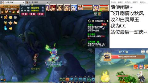 始于声音 忠于才艺