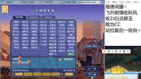 全网无前任 有也不承认