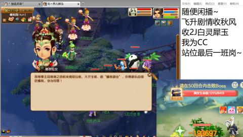 全网无前任 有也不承认