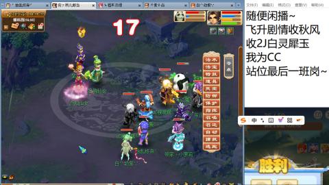 全网无前任 有也不承认