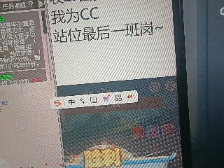 全网无前任 有也不承认