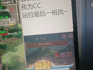 全网无前任 有也不承认