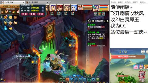 始于声音 忠于才艺