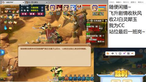 始于声音 忠于才艺