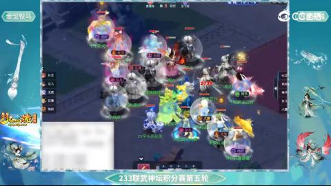 估价
