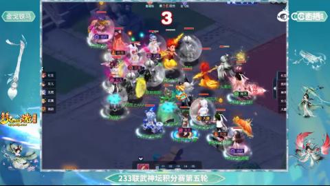 估价