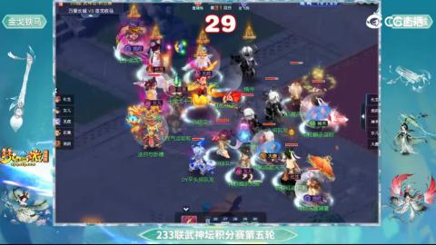 估价
