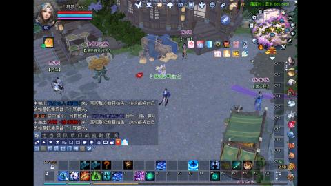 玩玩游戏听听歌