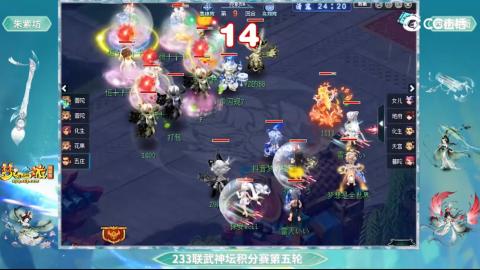 估价