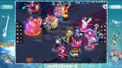 估价 找号 配号 帮卖