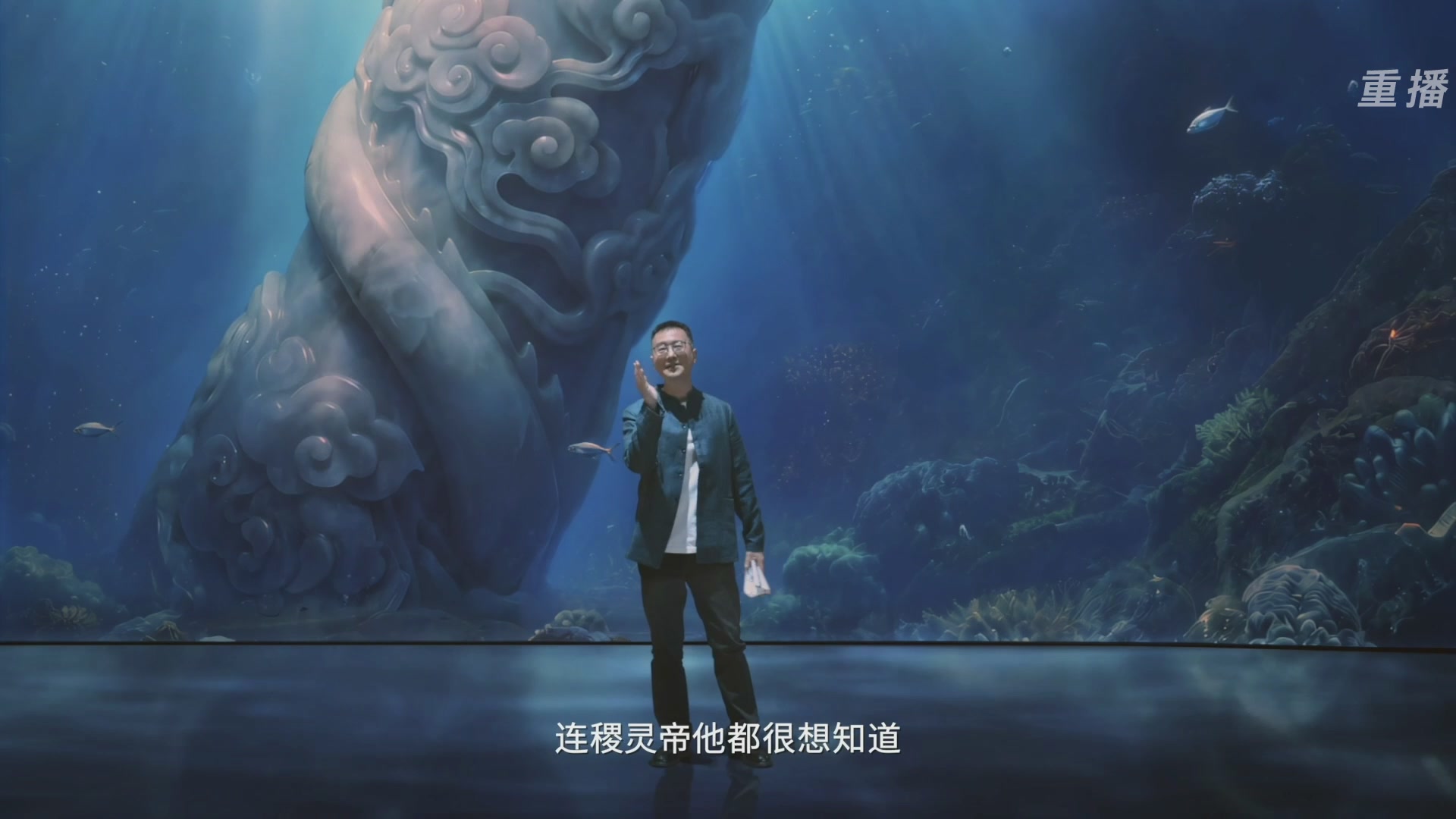 【重播】2026《永劫无间手游》周年庆