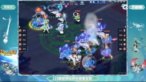 估价