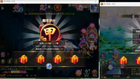 只希望我能带给你们快乐