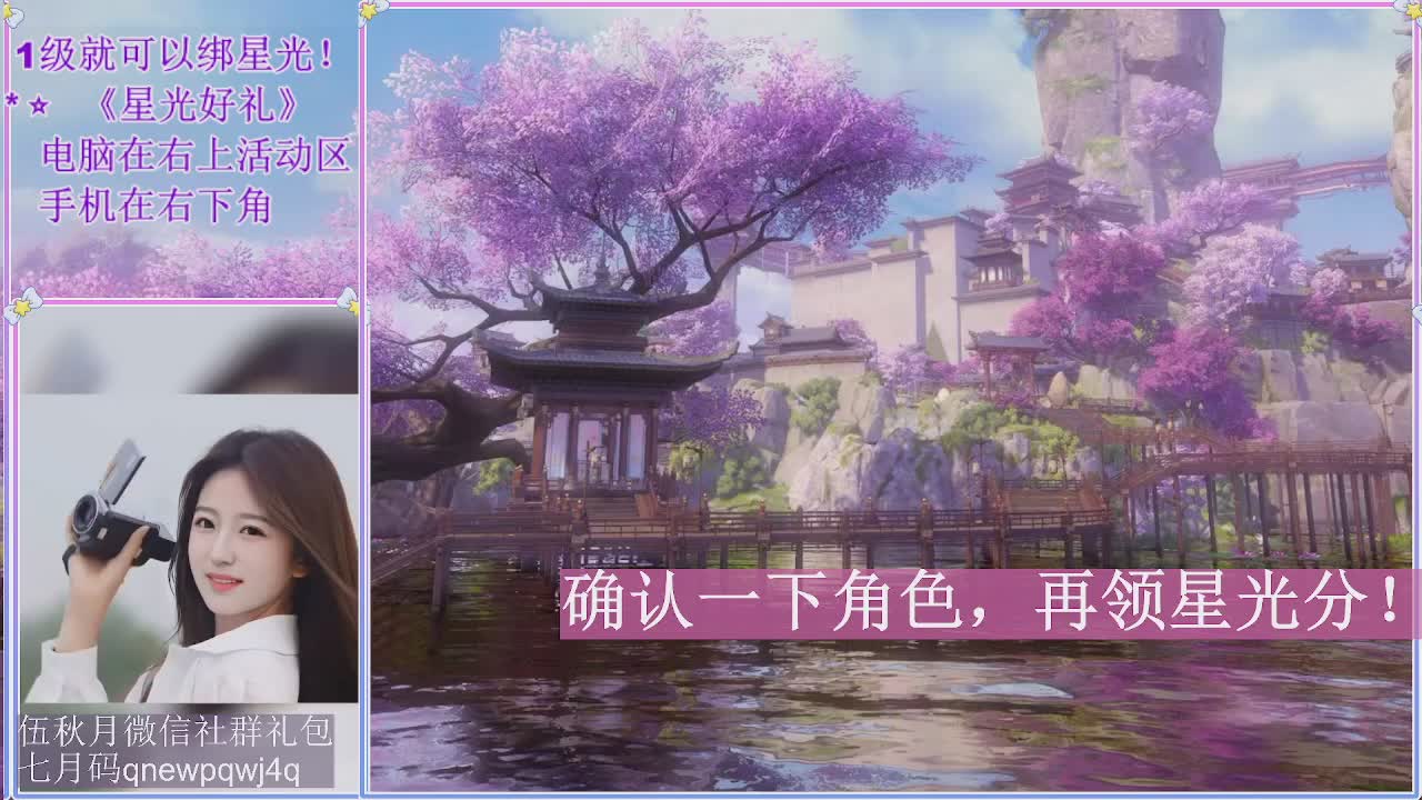 陌上花开君归否